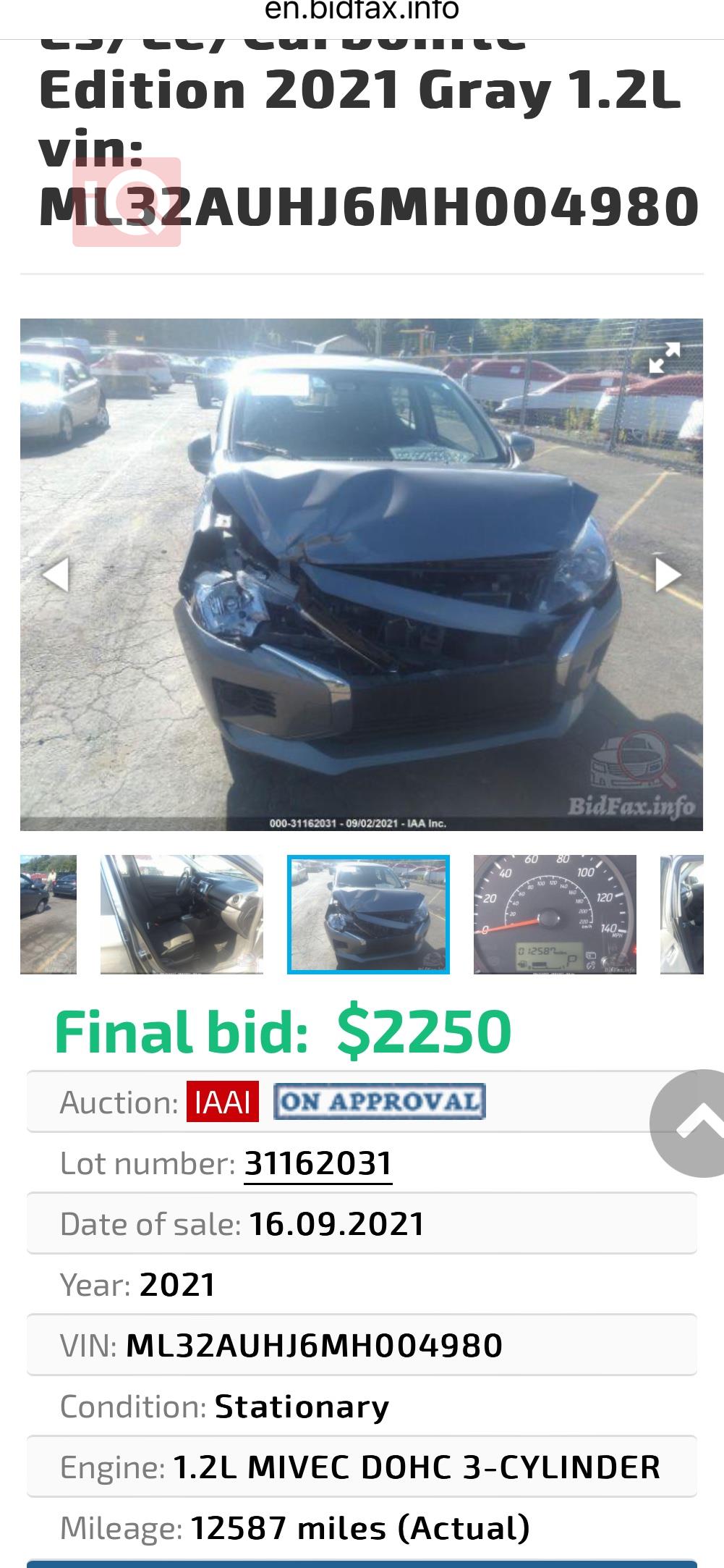 Mitsubishi Mirage